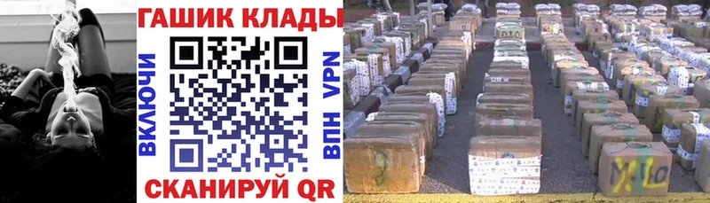 Где найти наркотики Мосальск А ПВП Кокаин Мефедрон ГАШИШ