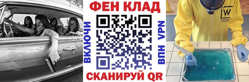 Амфетамин VHQ  kraken маркетплейс  Мосальск 