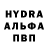 А ПВП кристаллы Halyna Symeniuk