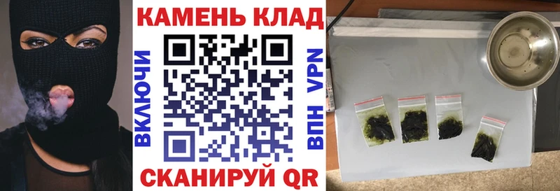 ГАШ hashish  Мосальск 