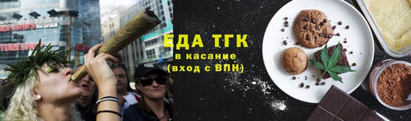 дживик Абдулино