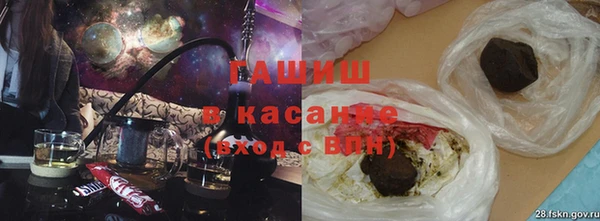 spice Алексеевка