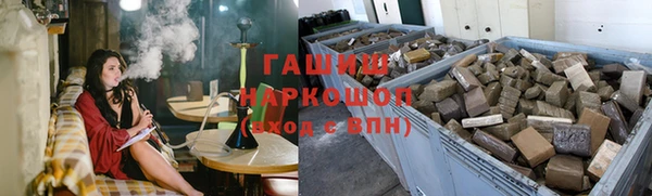 дживик Абдулино