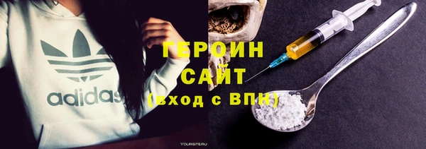 дживик Абдулино