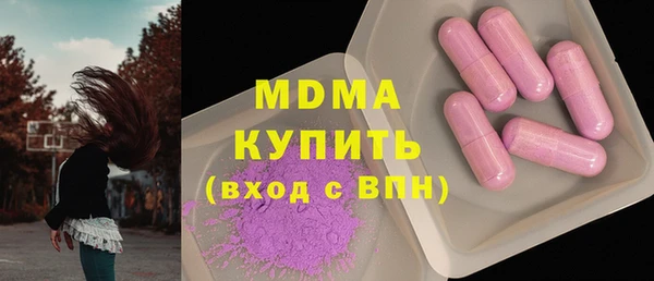 марихуана Алзамай