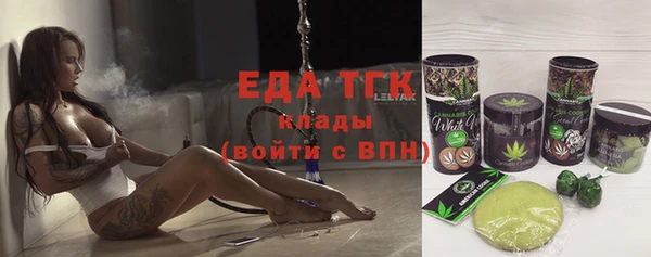 меф VHQ Алексин