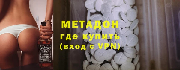 дживик Абдулино