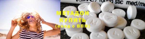 дживик Абдулино