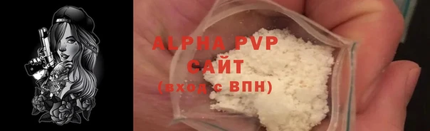 дживик Абдулино