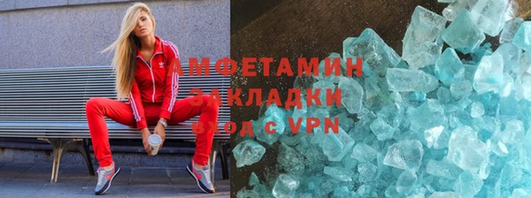 дживик Абдулино