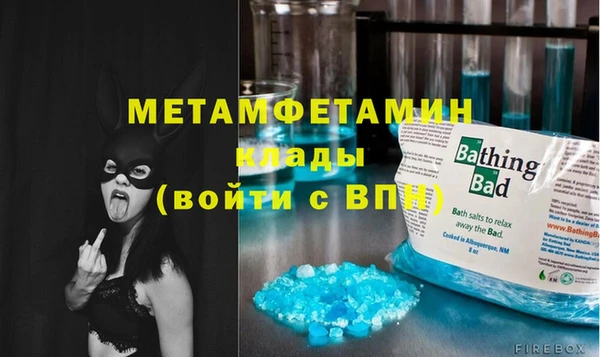 дживик Абдулино