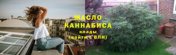 дживик Абдулино