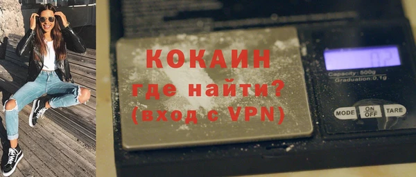дживик Абдулино