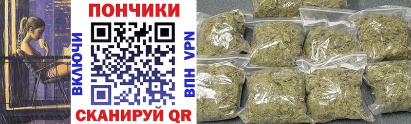 что такое наркотик  Мосальск  МАРИХУАНА OG Kush 